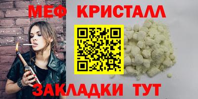 гашиш Малгобек