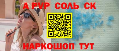 гашиш Малгобек