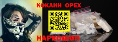 гашиш Малгобек