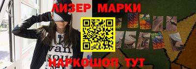 гашиш Малгобек