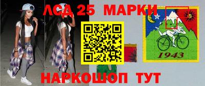 альфа пвп VHQ Малоярославец