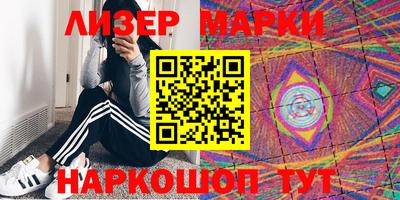 альфа пвп VHQ Малоярославец