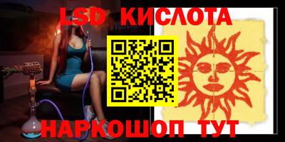 гашиш Малгобек