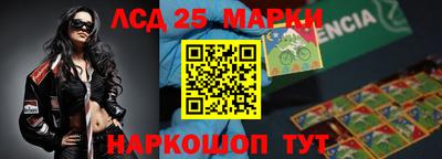 гашиш Малгобек