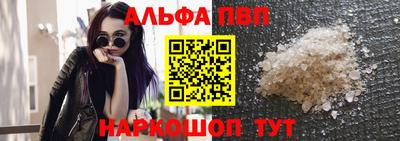 гашиш Малгобек