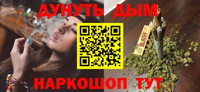 альфа пвп VHQ Малоярославец