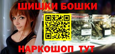 гашиш Малгобек