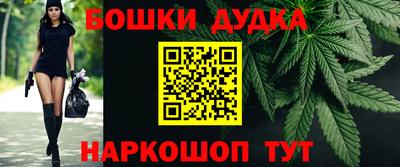 альфа пвп VHQ Малоярославец