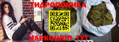 альфа пвп VHQ Малоярославец