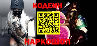 гашиш Малгобек