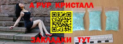 гашиш Малгобек