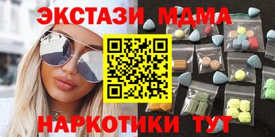 гашиш Малгобек