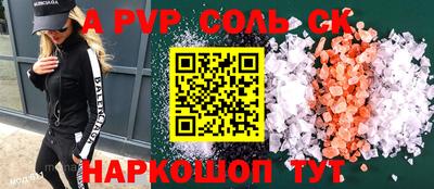 гашиш Малгобек