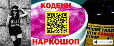 альфа пвп VHQ Малоярославец