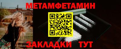гашиш Малгобек