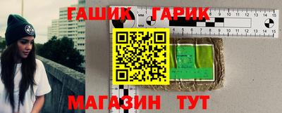 альфа пвп VHQ Малоярославец