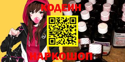 гашиш Малгобек