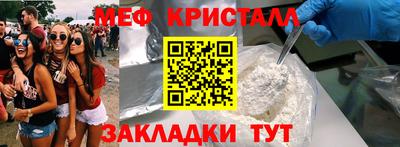 гашиш Малгобек